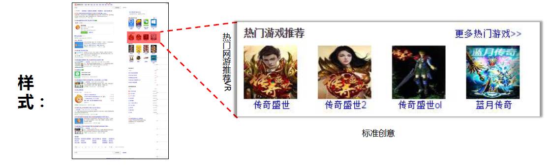 网游服务时间_网页游戏开服时间表_网页游戏开发周期