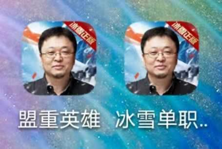 手游狂暴贪玩合击技巧_贪玩手游英雄合击之狂暴传奇_狂暴合击贪玩手游