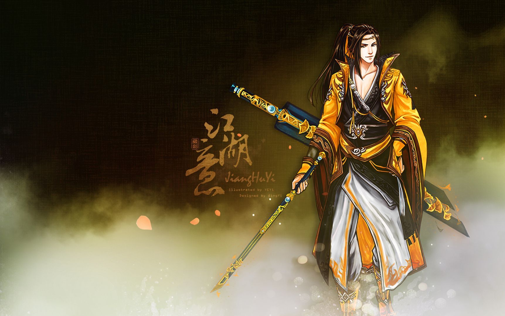 藏剑输出宏怎么选_零氪玩家必看_三天速成攻略 藏剑输出宏怎么选_零氪玩家必看_三天速成攻略