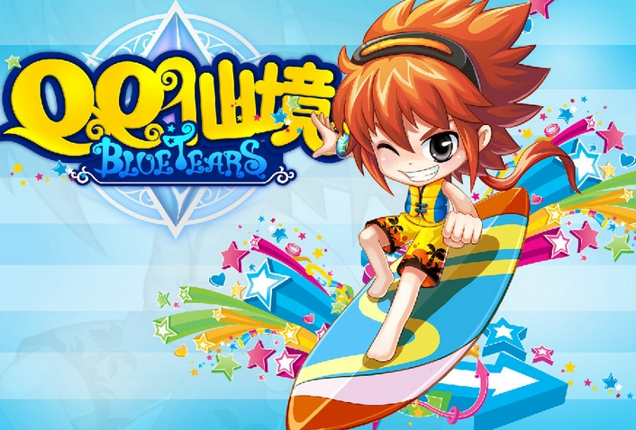 QQ仙境为啥停服_当年玩家踩过哪些坑_老司机带你复盘真相 QQ仙境为啥停服_当年玩家踩过哪些坑_老司机带你复盘真相