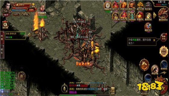 最新bt传奇私服发布,体验最新传奇私服游戏乐趣 最新bt传奇私服发布,体验最新传奇私服游戏乐趣