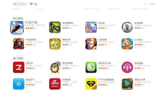 不同手机品牌的软件商店官方新版本下载途径