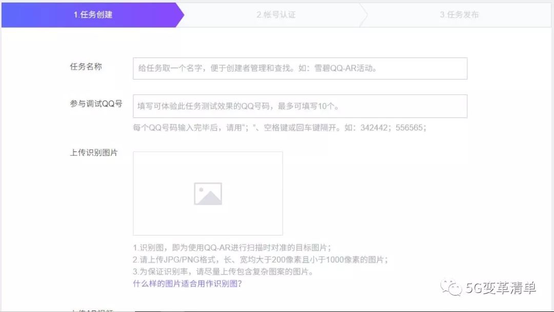 征途银子任务怎么做才能日入千金？
