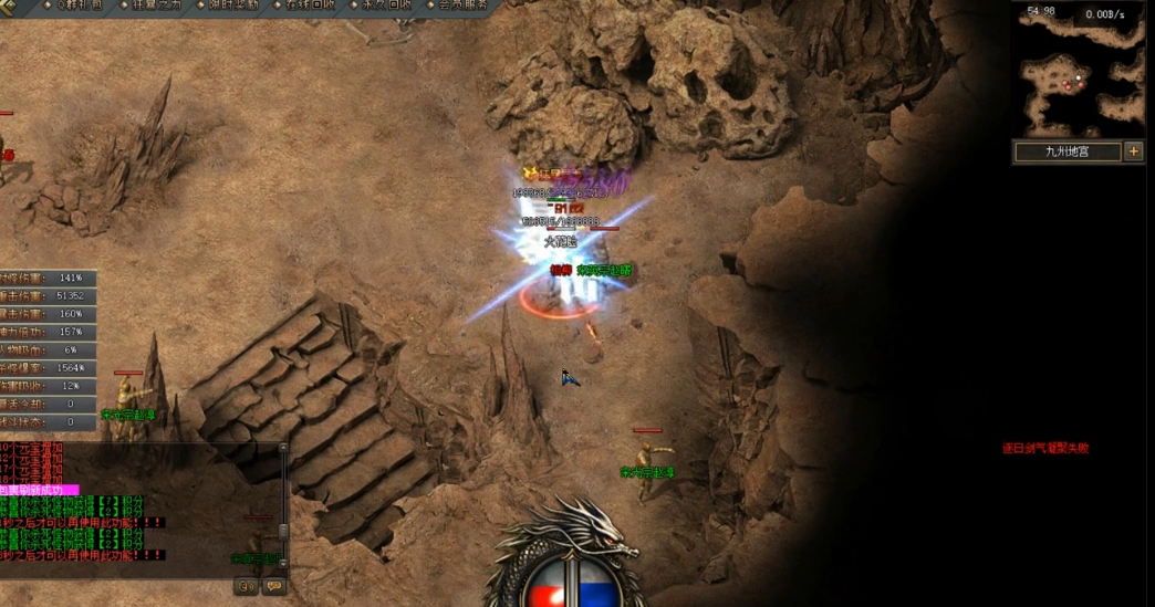 盛大传奇完整客户端到底怎么玩？新手必看的避坑指南