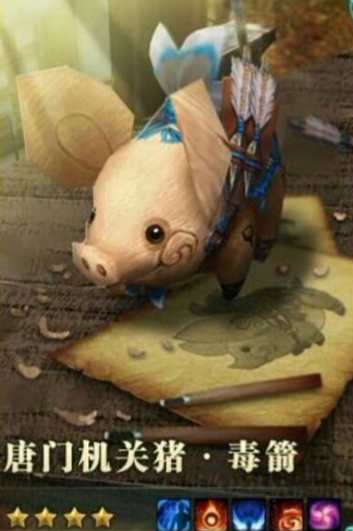 机关小猪怎么养_拆装误区_三天速成零故障攻略