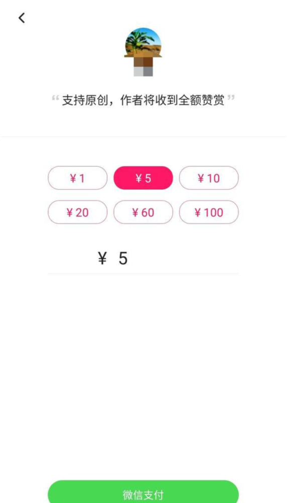 3000ok手游真的能躺着赚零花钱吗？