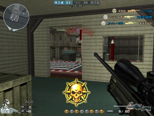 CF爆头战新手如何三天练就一枪必杀？