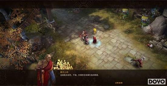 藏地传奇好玩吗_秘境探索_职业选择_真实玩家体验报告