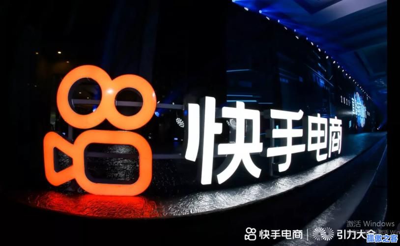 快手点赞业务自助平台业务下单真人-快手赞秒单业务平台免费是真的吗