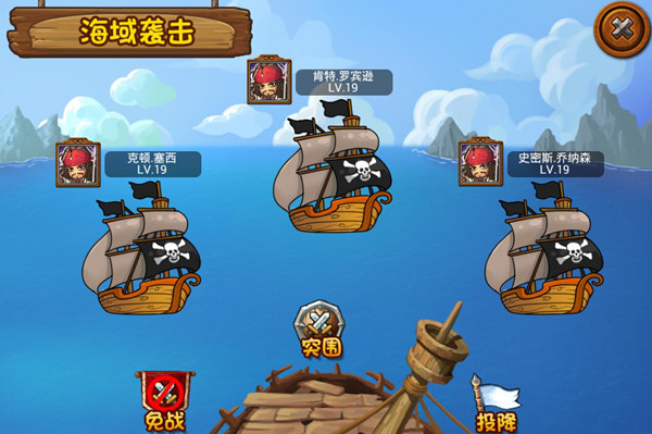 萌新如何在新海盗王OL里三天搞到第一桶金？