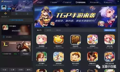 游戏种类最多的手游平台,看看有没有你遗漏的宝藏游戏 游戏种类最多的手游平台,看看有没有你遗漏的宝藏游戏