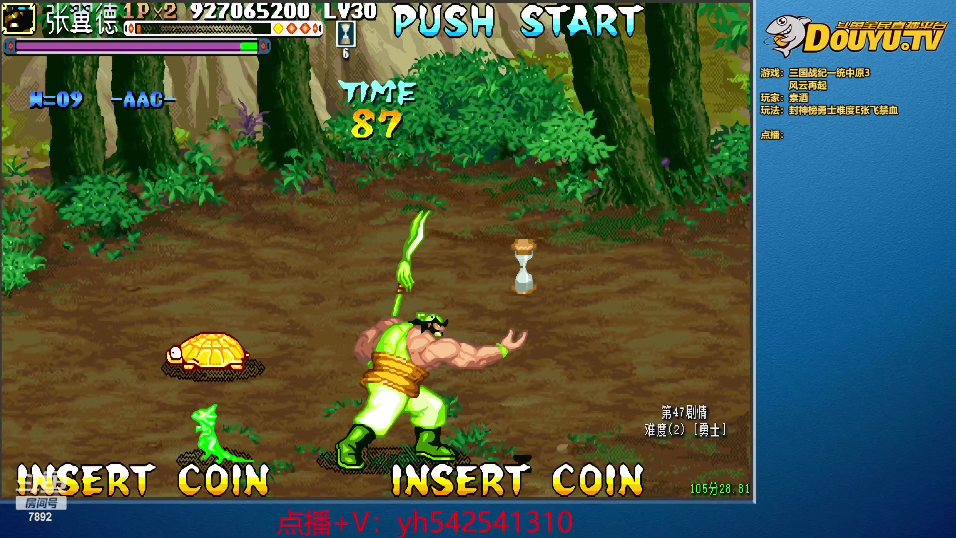 经典的2020年单机游戏排行榜 怀旧的单机游戏合集