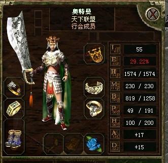 变态服手游平台_手游传奇私sf平台_超变态私服