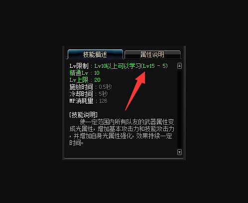 成年玩家如何解除地下城与勇士防沉迷系统限制？
