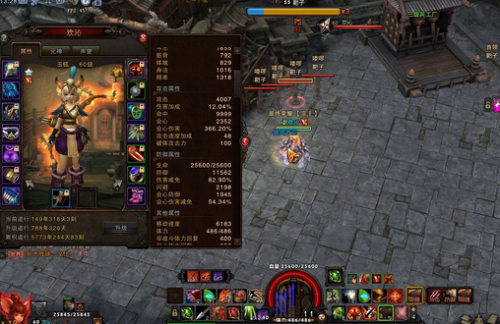 斗战神神将武器为何成为战力核心?2025全流派深度评测 斗战神神将武器为何成为战力核心?2025全流派深度评测