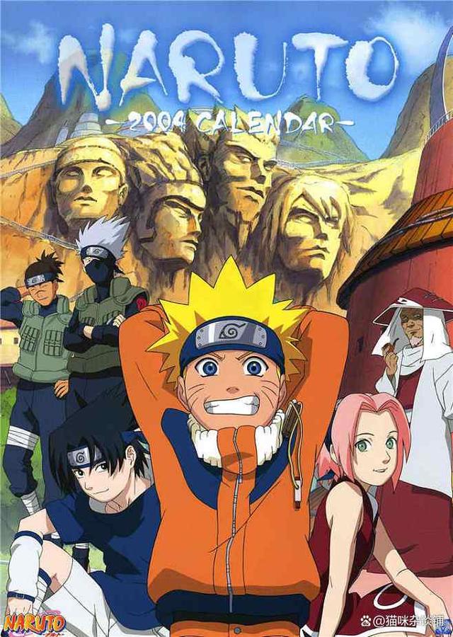 火影忍者全集哪里能在线观看? 火影忍者全集哪里能在线观看?