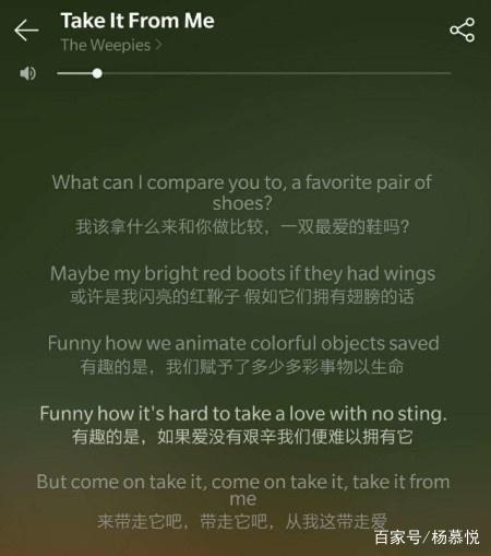 歌词翻译攻略：从直译到意译，如何让音乐跨越语言鸿沟