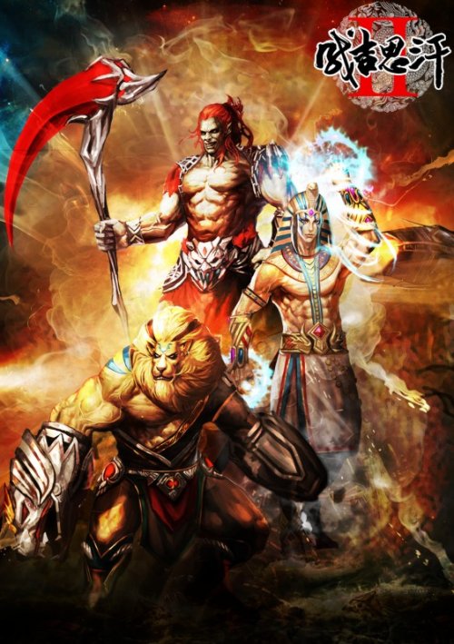 成吉思汗2职业怎么选？新手必看五大流派解析