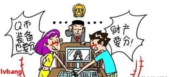 我的26岁后妈怎么相处_家庭矛盾化解_财产纠纷应对指南