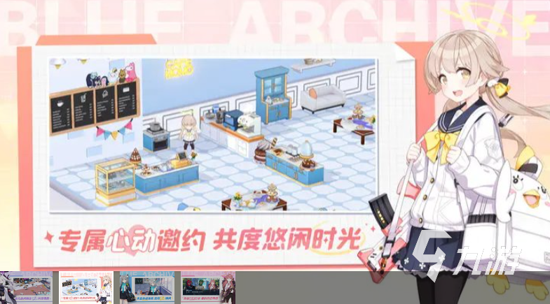 萌少女次元评测：2025年还能甜到心坎里吗？