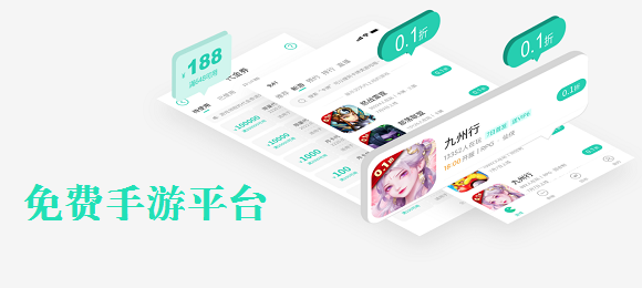 适合新手的免费手游下载排行榜（操作简单），入门无压力！