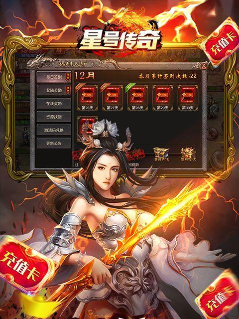 天天传世新手选哪个职业最不容易翻车? 天天传世新手选哪个职业最不容易翻车?