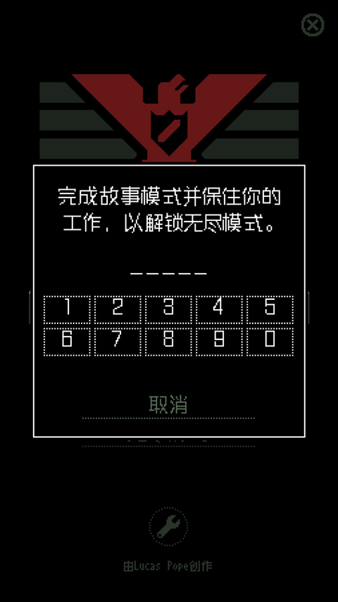 请出示证件怎么过第三天_必查文件顺序_三招防枪毙 请出示证件怎么过第三天_必查文件顺序_三招防枪毙
