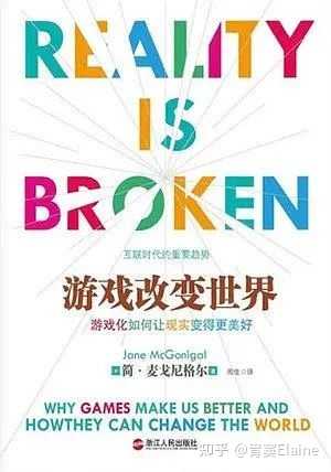 8090yxs：游戏小说如何重塑两代人的娱乐消费，他们为何痴迷？