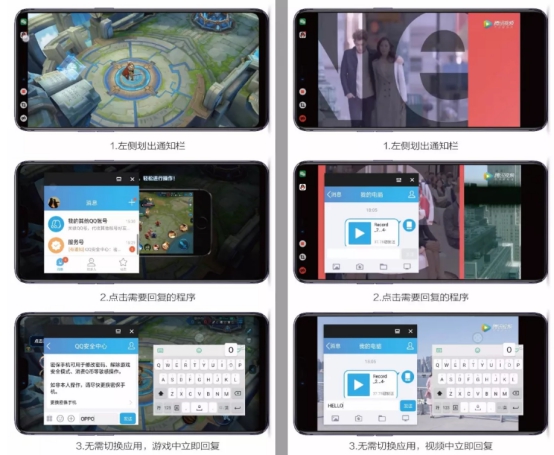 手机游戏不能全屏显示怎么解决?适配屏幕一步到位 手机游戏不能全屏显示怎么解决?适配屏幕一步到位