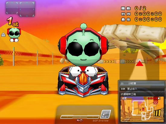 跑跑卡丁车HT怎么玩才能从菜鸟变大佬？