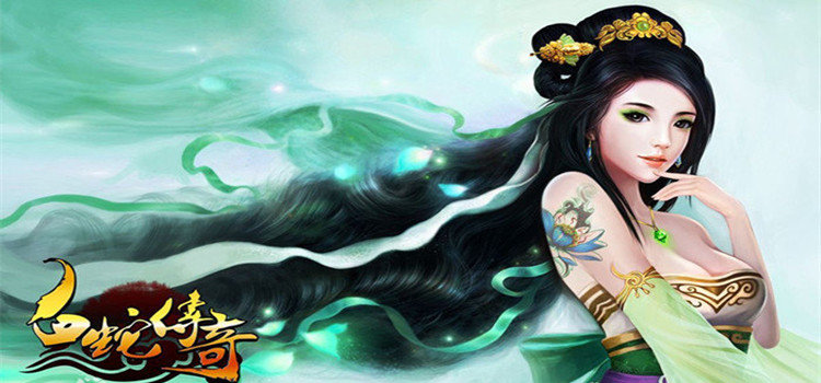 白蛇传奇新手怎么玩才能不浪费时间？