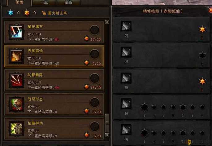 斗战神精致的小铜锤核心机制全解,宝匣开启收益对比,版本经济链深度剖析 斗战神精致的小铜锤核心机制全解,宝匣开启收益对比,版本经济链深度剖析