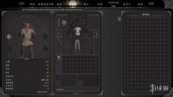 灰度服_游戏测试怎么玩_三步获取资格指南