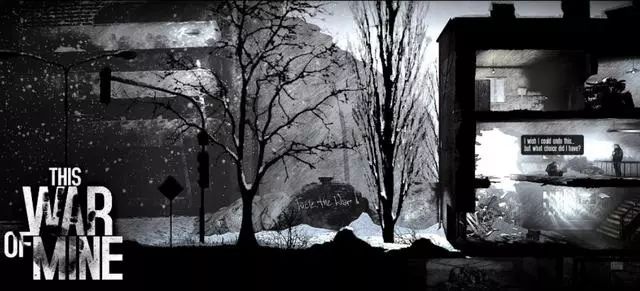 旁观者与这是我的战争：超有新闻感的游戏，带你感知复杂社会