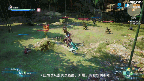 新《仙剑奇侠传》_新仙剑奇侠传4_js仙剑奇侠传