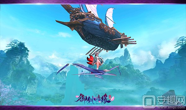 蜀山飘渺录新手连御剑都卡树杈？