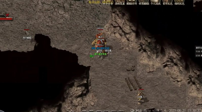 热血传奇1.85客户端怎么玩才过瘾？