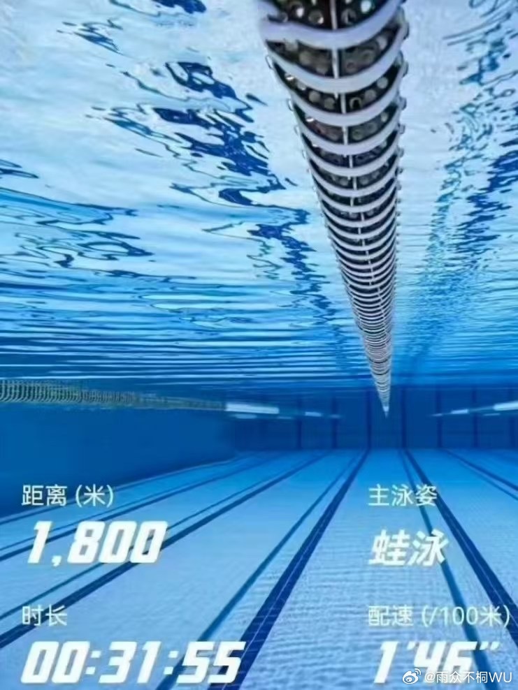 为什么别人三天冲进游泳榜前十你却卡关？