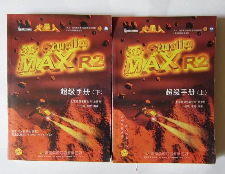 新开大型网络游戏有哪些_新开网络游戏排行_新开大型网络游戏