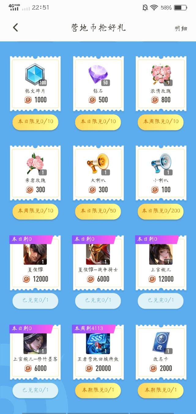 CF改名卡怎么买最划算?2025年避坑指南 CF改名卡怎么买最划算?2025年避坑指南