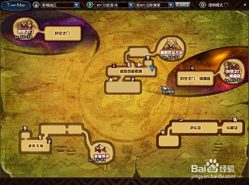 DNF魂远古图究竟怎么刷才能轻松过关？