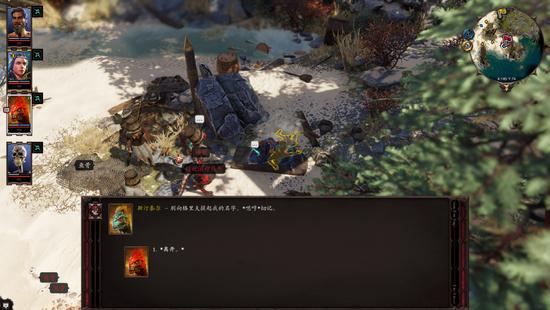 神界3 原罪亲测：为什么一款老游戏能“杀”掉你100小时？