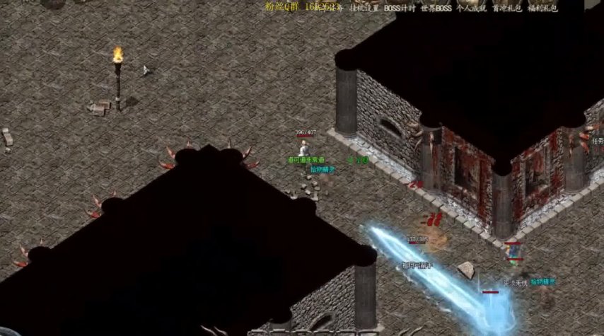 传奇SF加速器真的能让你快人一步吗？