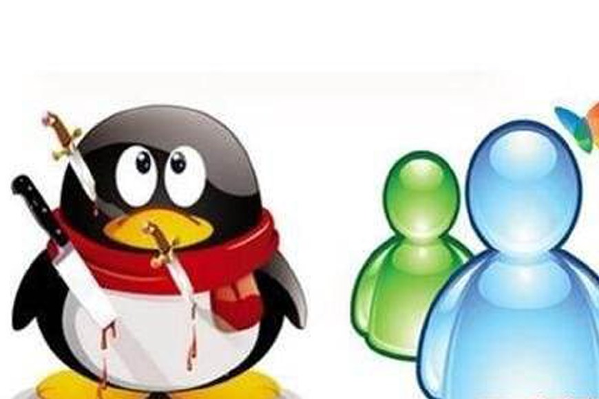 QQ和360当年为啥掐架？软件冲突怎么破？老用户亲测妙招