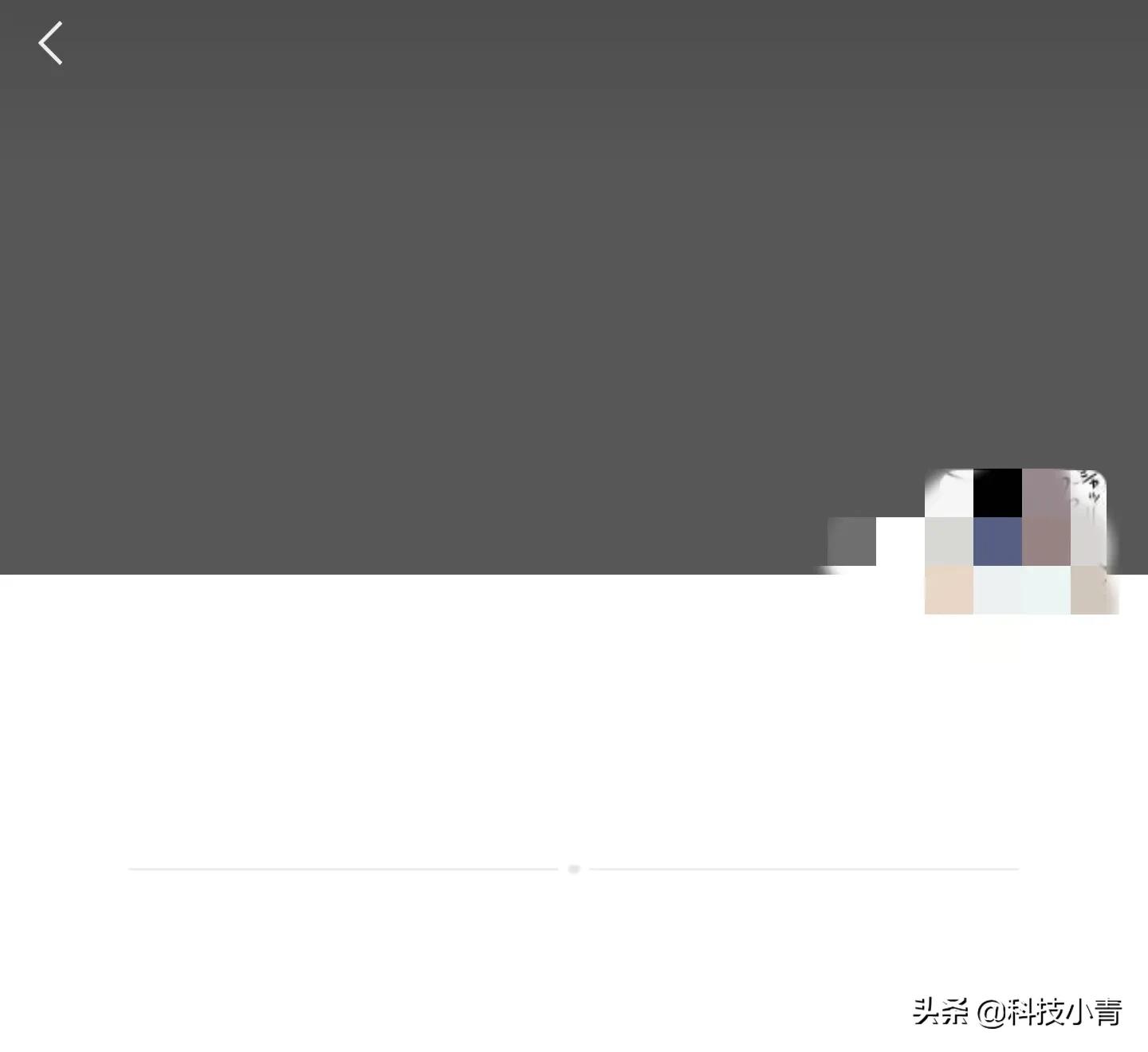 微信好友在线状态查看全攻略：这6招让你秒懂对方在不在线