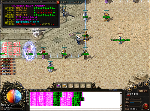 今日新开传奇1.76_今日新开传奇3_新开传奇今日最新消息