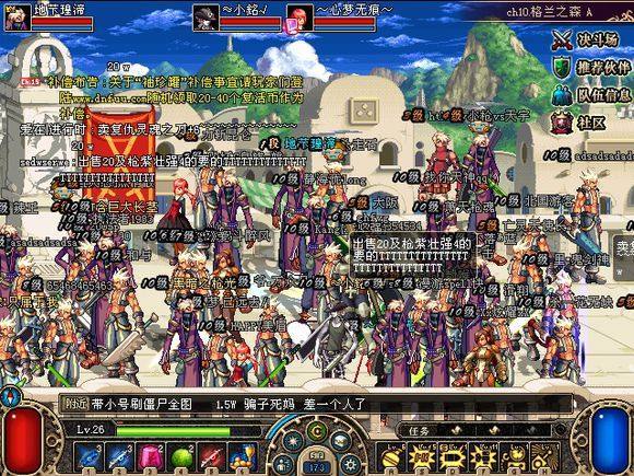 DNF2012年究竟发生了什么，让老玩家至今念念不忘？