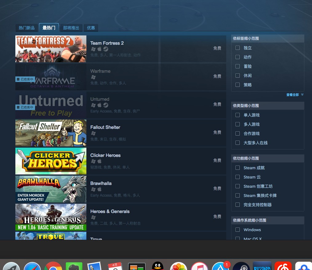 关于单机游戏选择与安装的技巧 关于单机游戏选择与安装的技巧