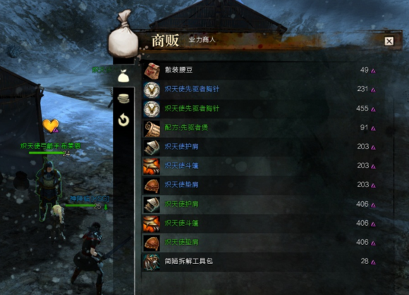 厨房里的激战2美国版怎么玩？食材危机与通关秘籍全解