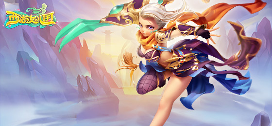 战国侠侣怎么玩_避坑三招_快速通关全解析 战国侠侣怎么玩_避坑三招_快速通关全解析